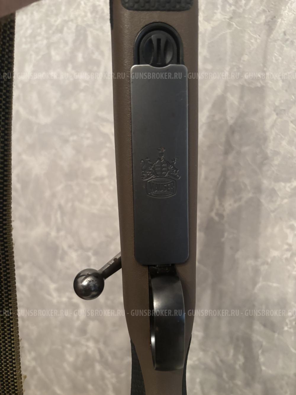 Mauzer m03