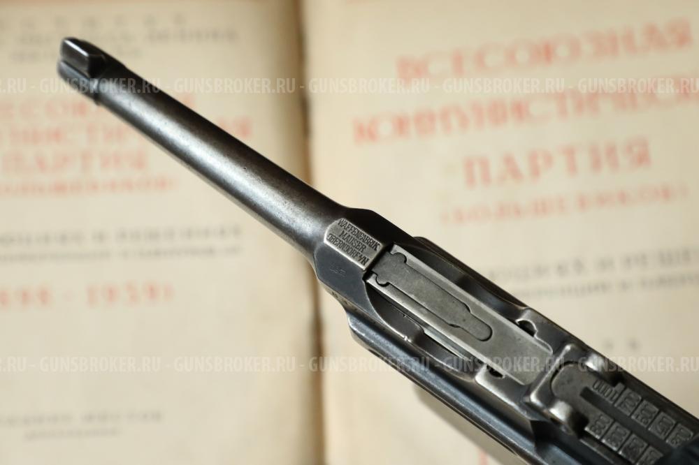 Маузер С96 Боло #537571, ПОКУПАЮ ММГ, СХП, АНТИКВАРИАТ;