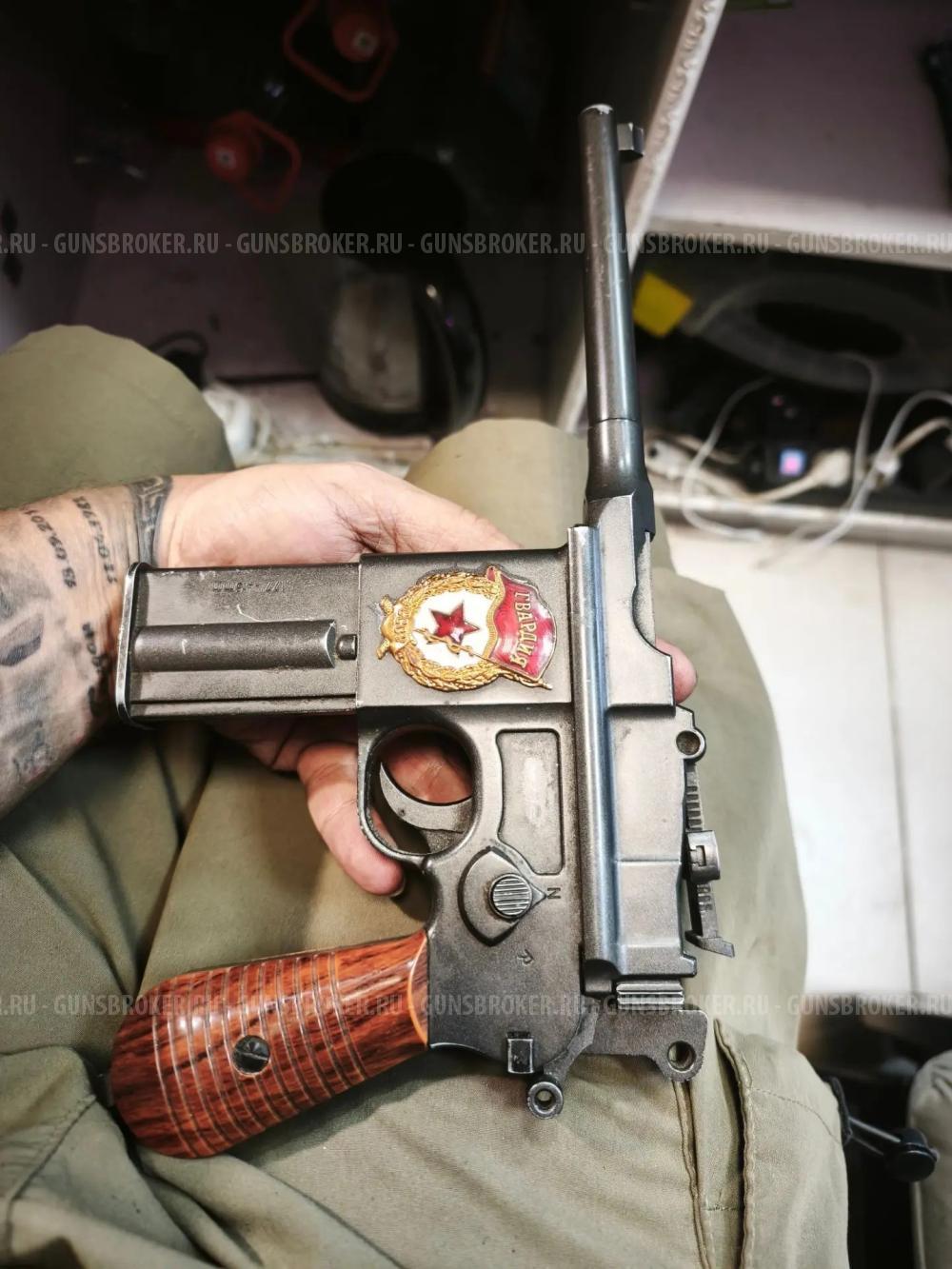 Маузер