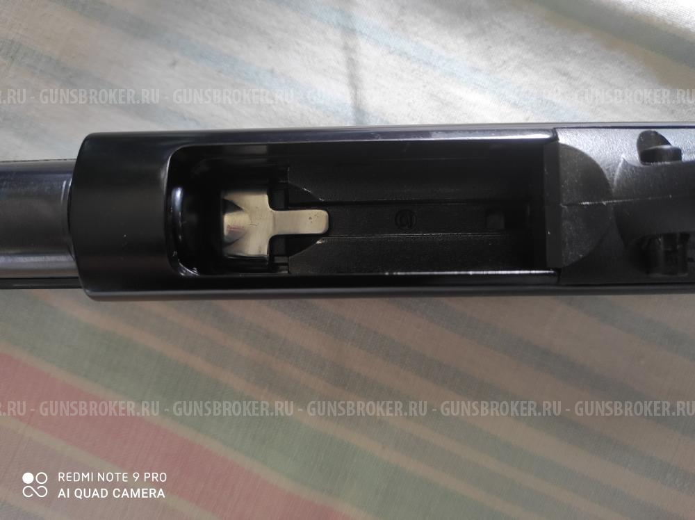 Maverick 88 (Mossberg )