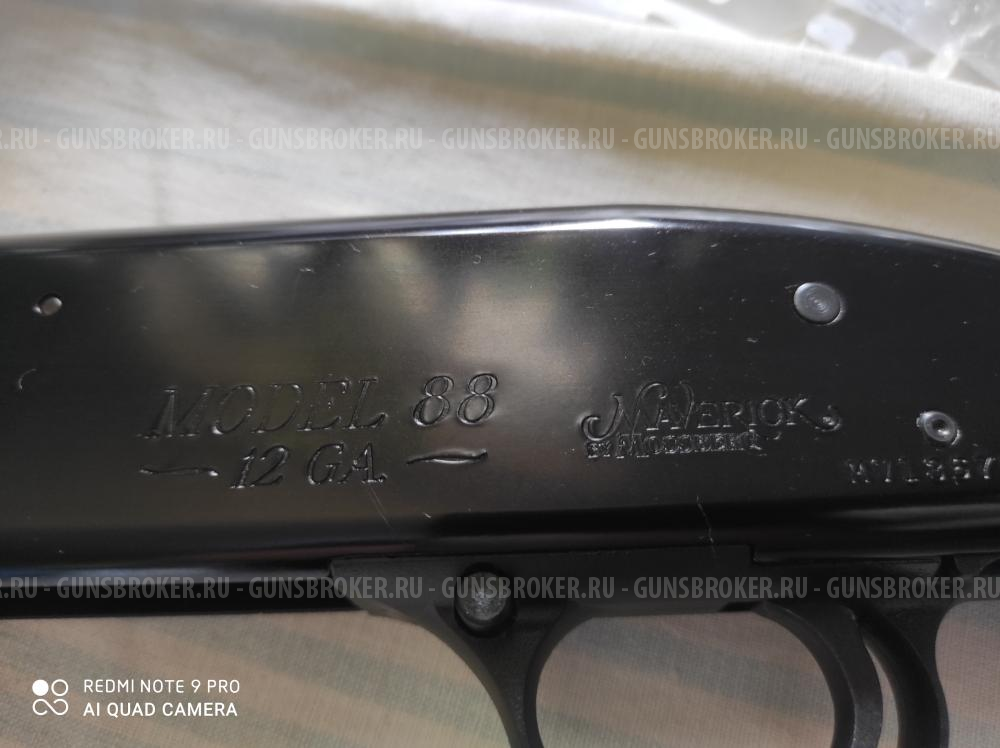 Maverick 88 (Mossberg )