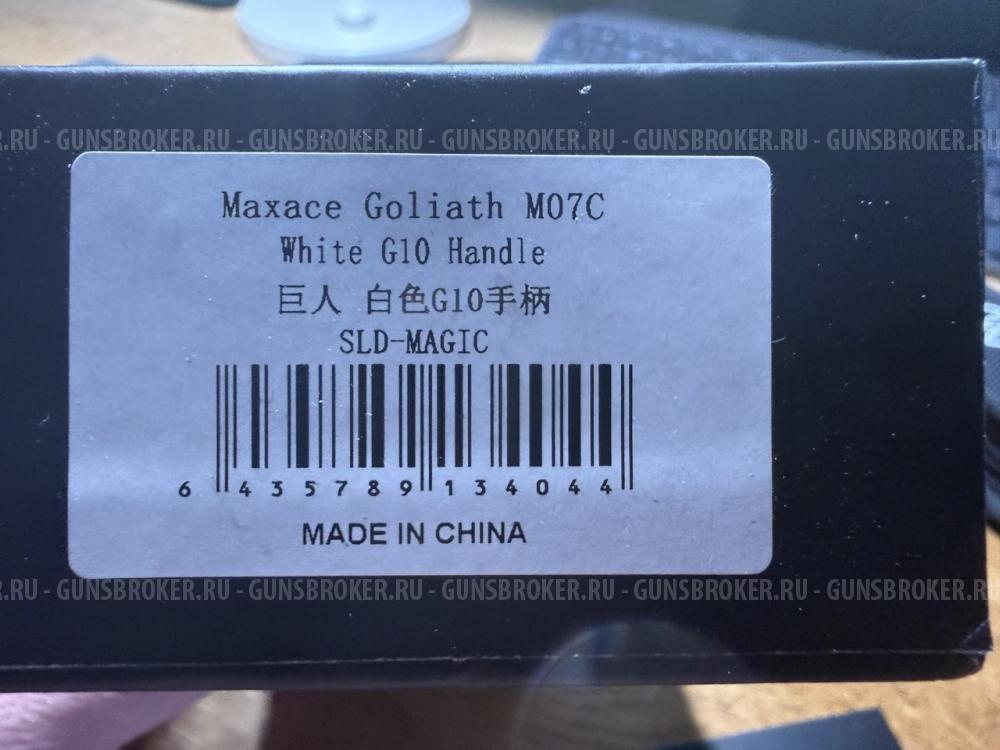 Maxace Goliath 2.0 sld-magic