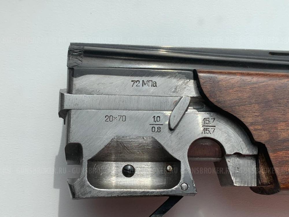 МЦ-105-20 калибр 20/70