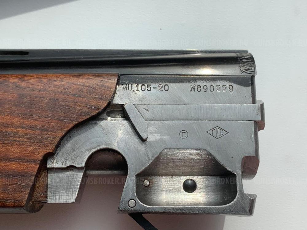 МЦ-105-20 калибр 20/70