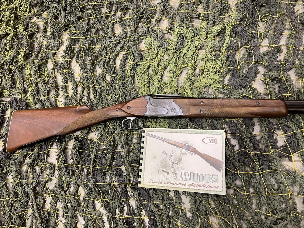 МЦ-105 калибр 5,6х39 / 20 