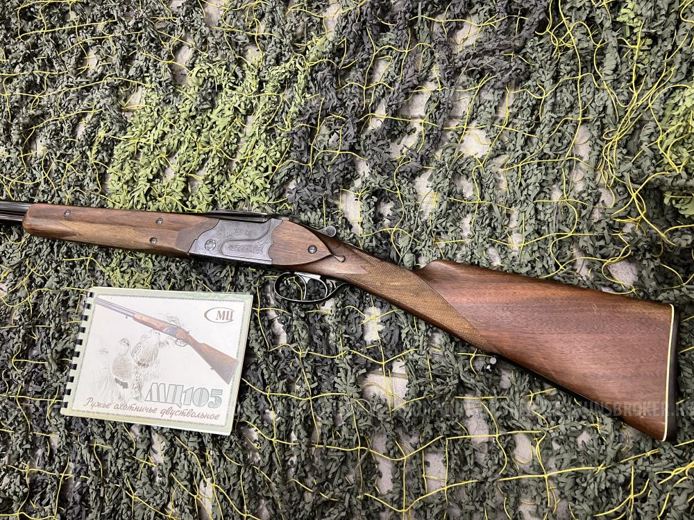 МЦ-105 калибр 5,6х39 / 20 