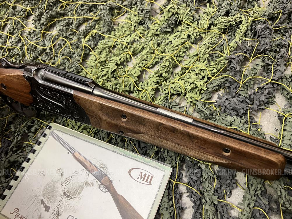 МЦ-105 калибр 5,6х39 / 20 