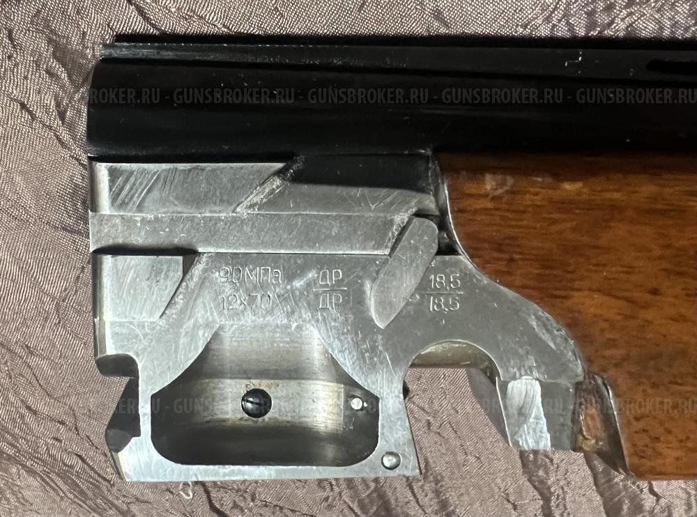 МЦ-106-0 Внесен залог.