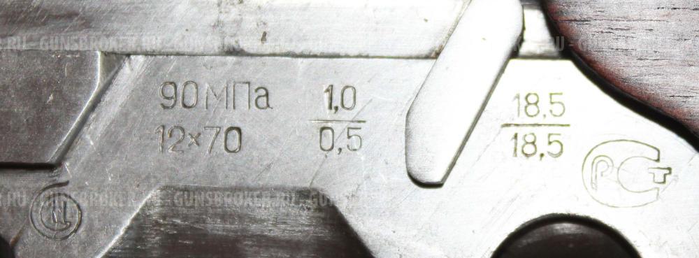 МЦ 106-12