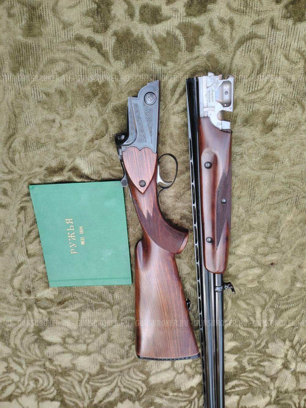 МЦ 108-04