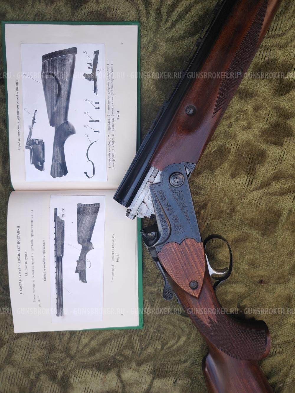 МЦ 108-04