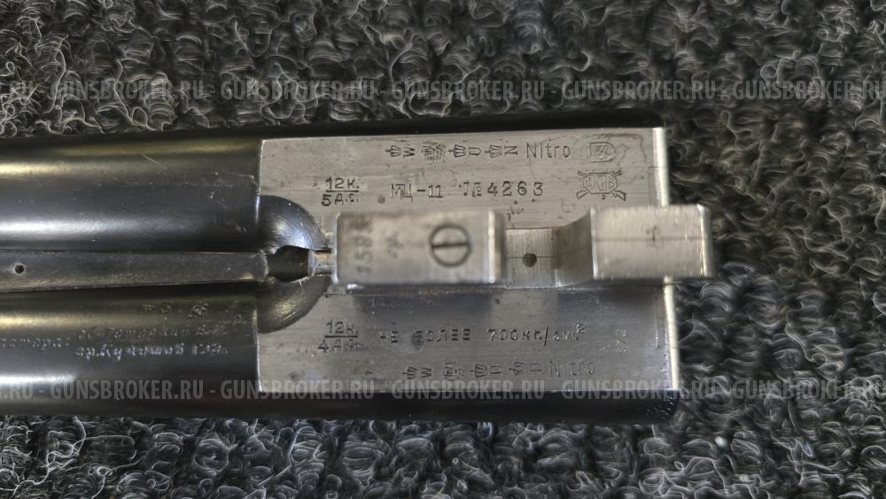 МЦ-11, кал.12/70 (1955г)