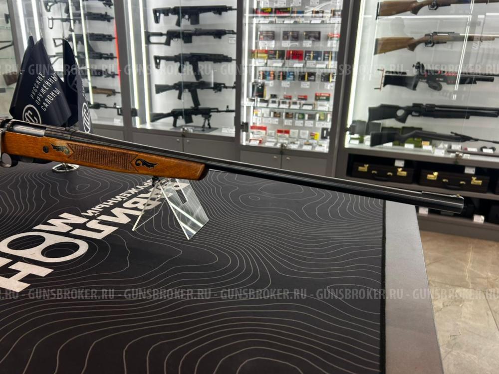 МЦ-20-01 кал. 20х70