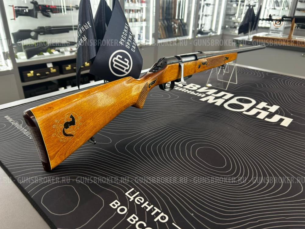 МЦ-20-01 кал. 20х70