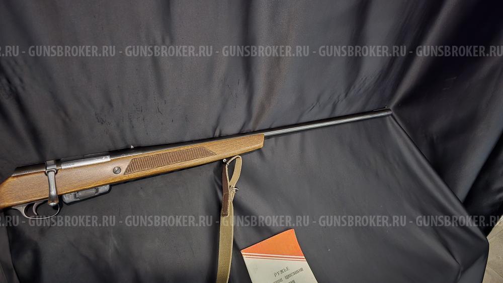 МЦ 20-01, кал.20/70