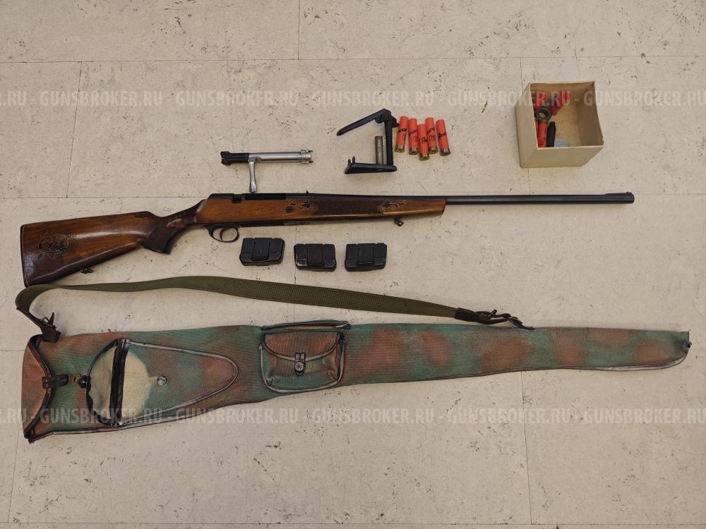 МЦ-20-01, калибр 20/70