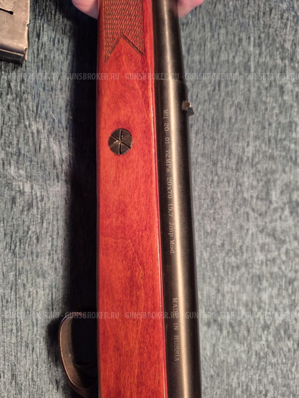 МЦ-20-01 Шилка