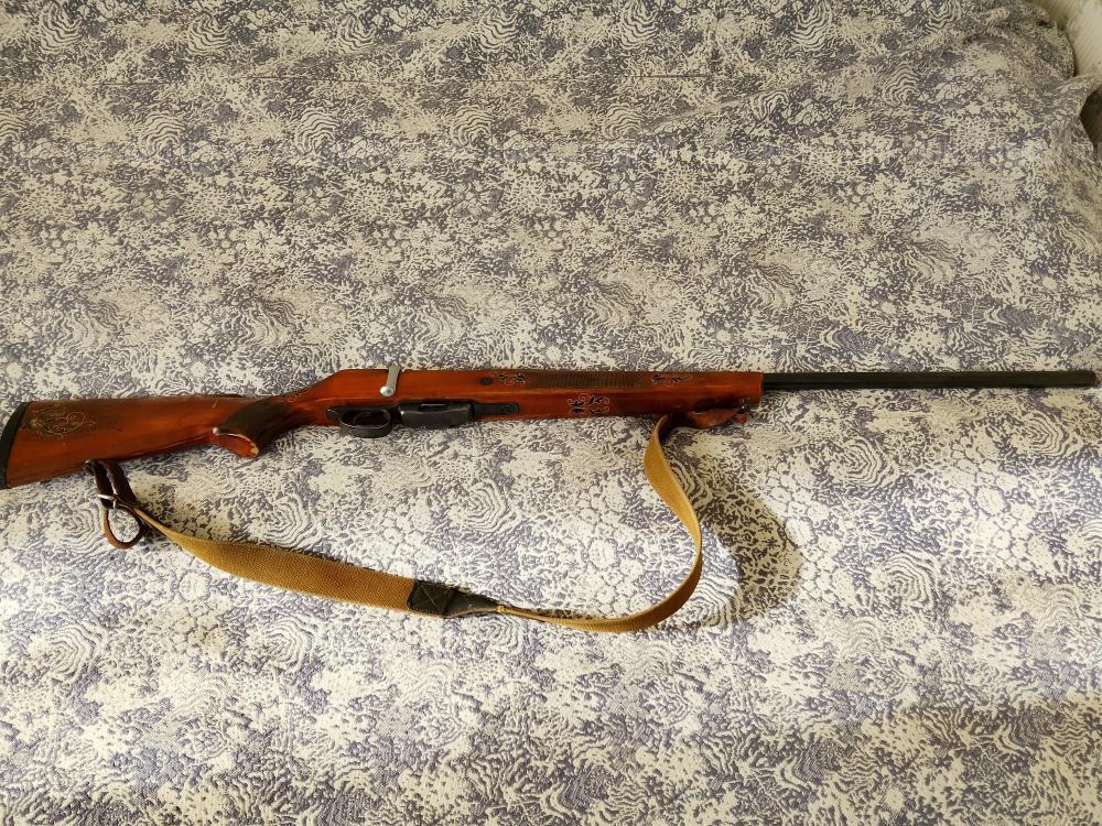 Мц 20-01 штучного производства. 