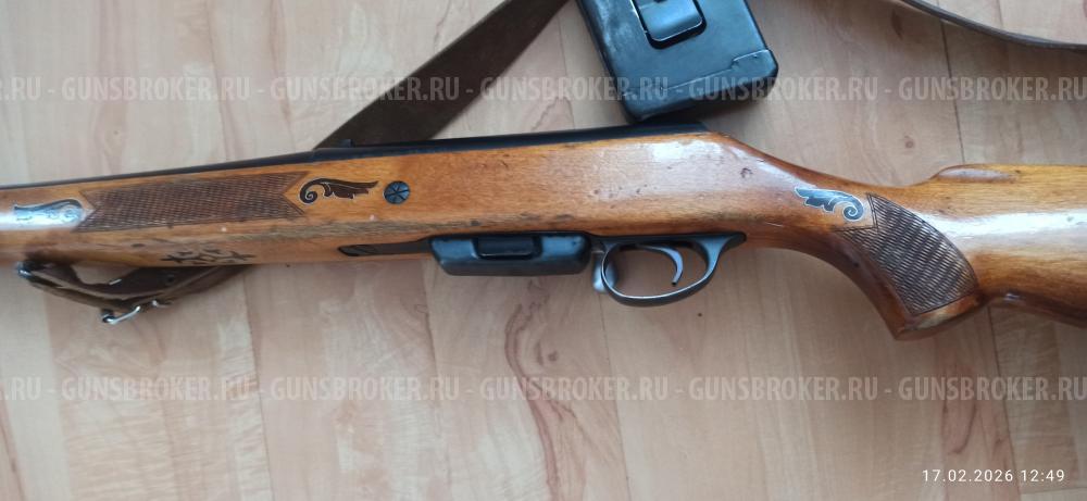 Мц 20-01(20/70) калибр 20