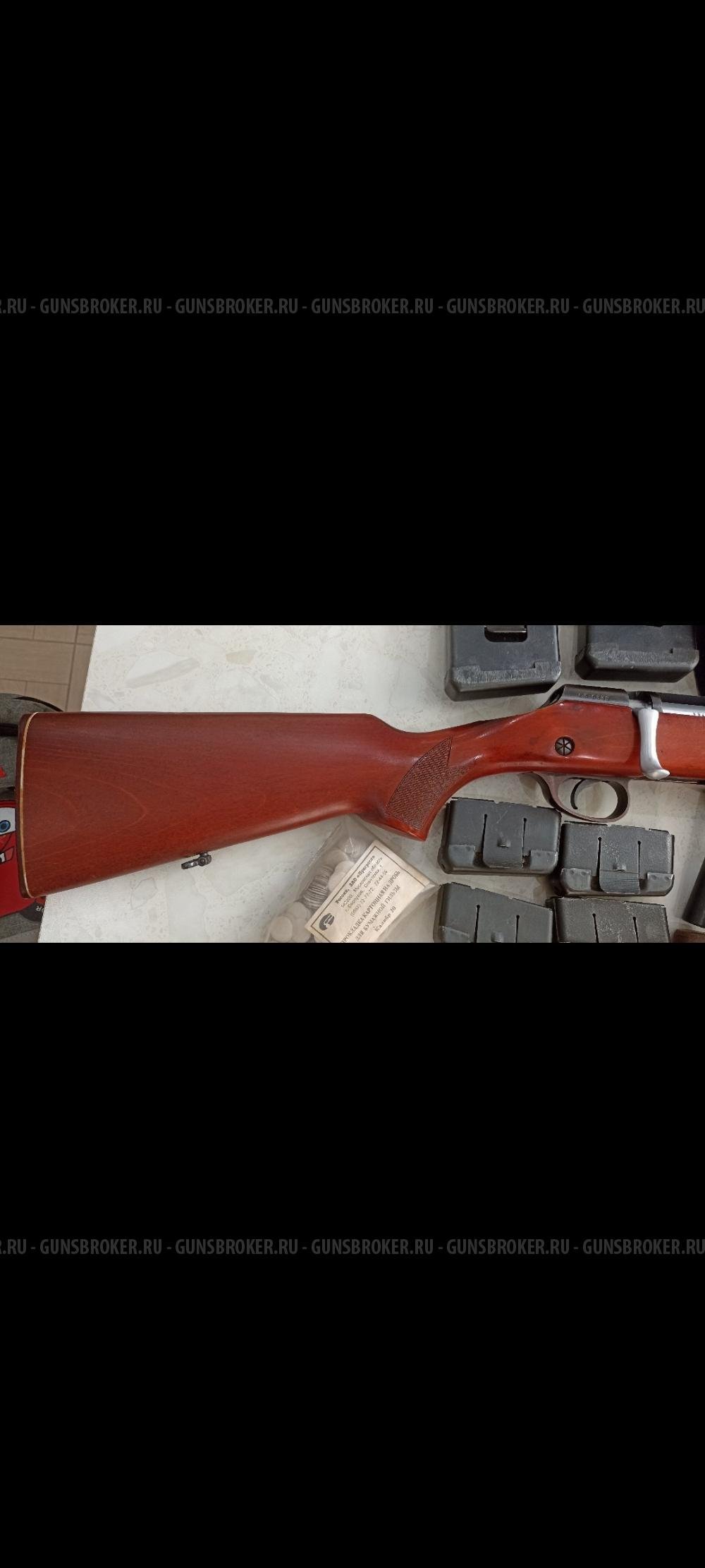 МЦ 20-01