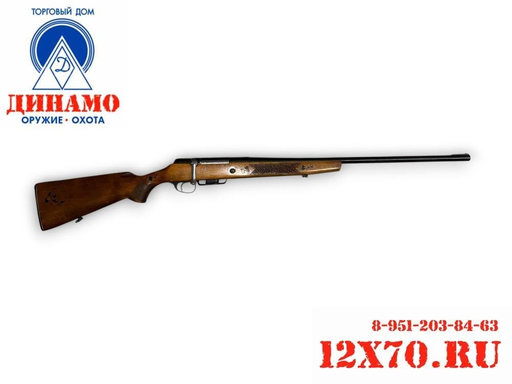 МЦ 20-01