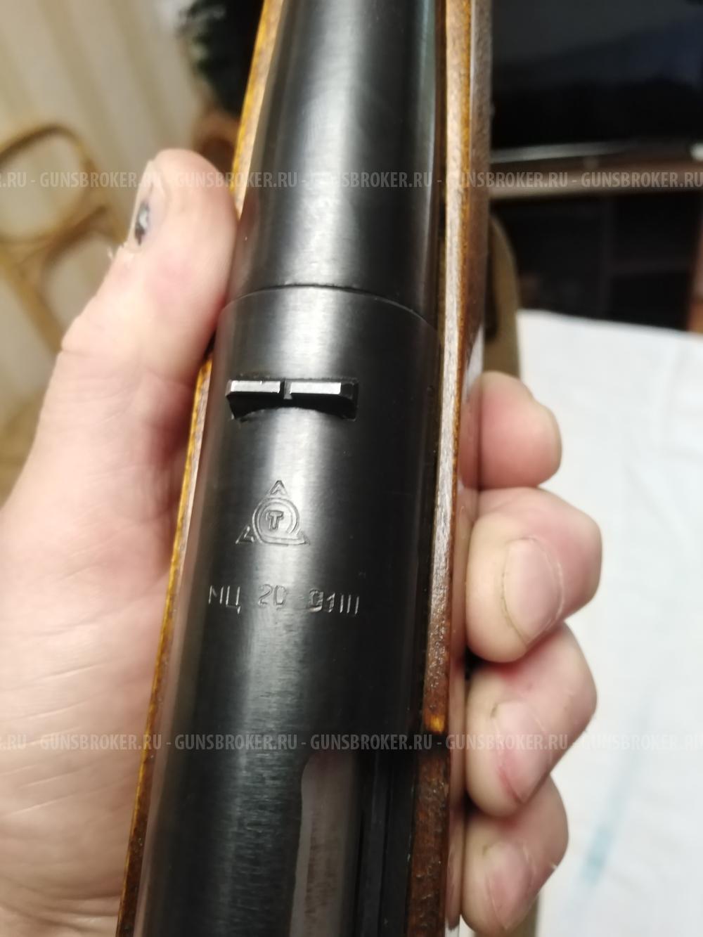 МЦ 20-01