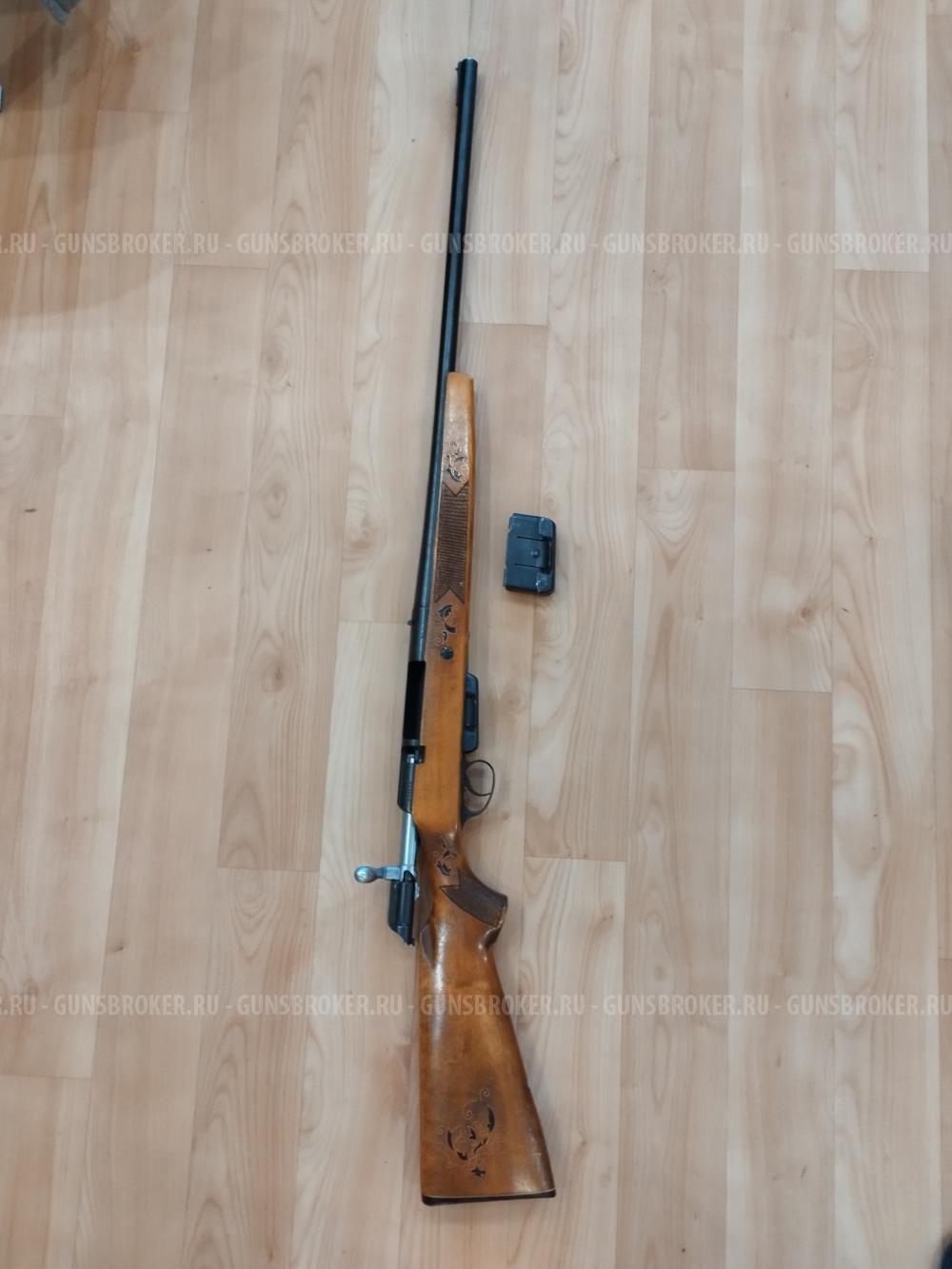 МЦ 20-01