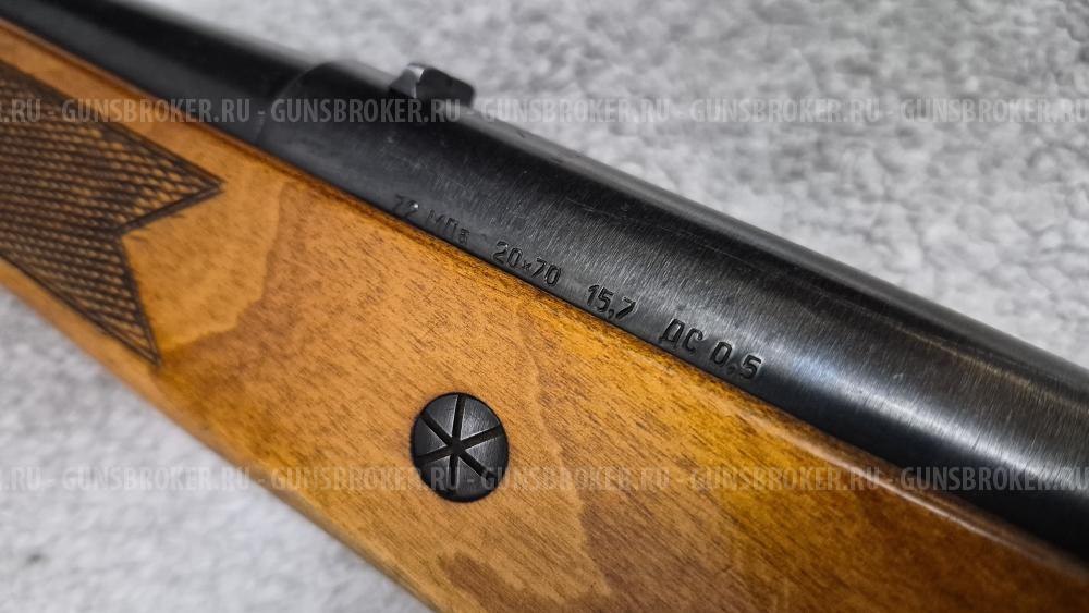 МЦ 20-01