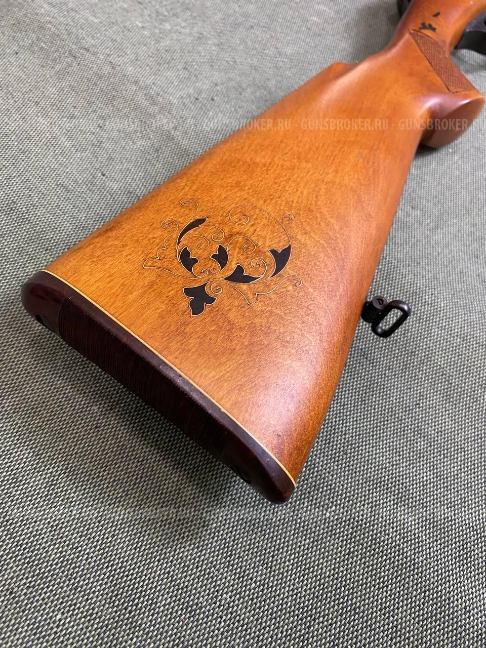 МЦ-20-01Ш к.20/70 №945147