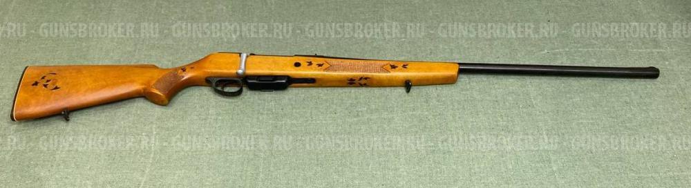 МЦ-20-01Ш к.20/70 №945147