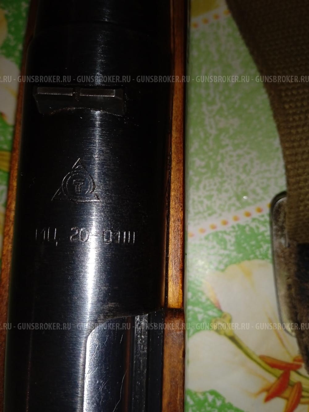 МЦ 20-01Ш