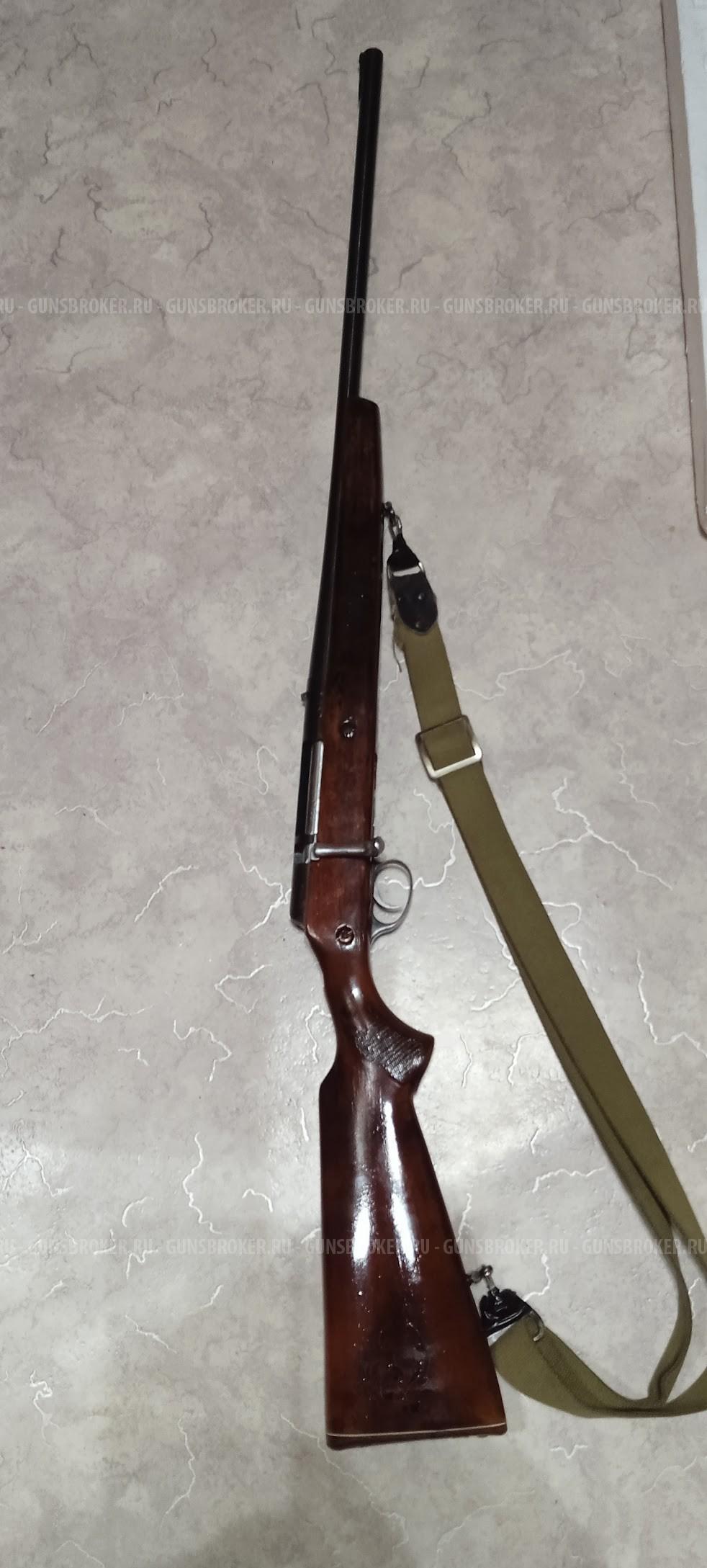 МЦ 20-01Ш