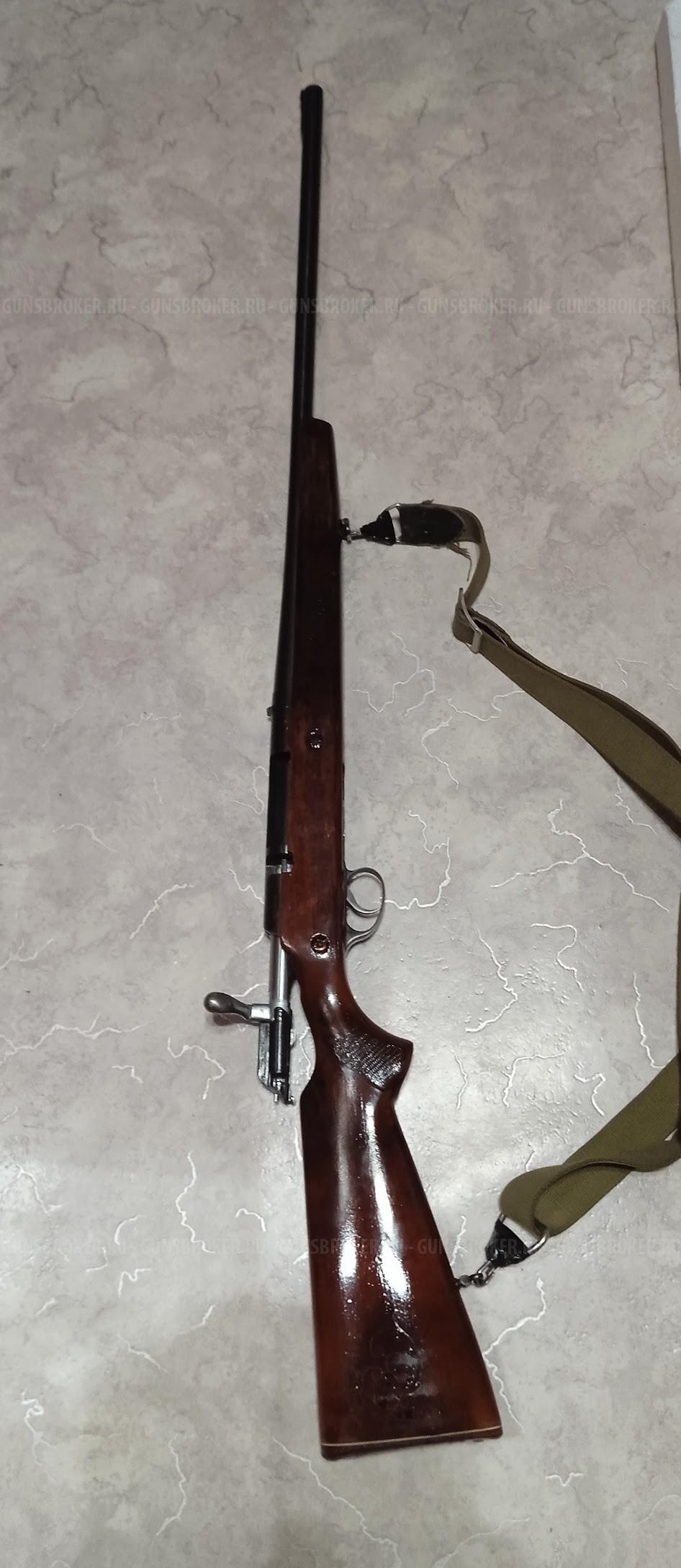 МЦ 20-01Ш