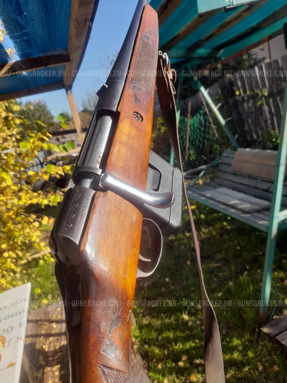 МЦ 20-01Ш