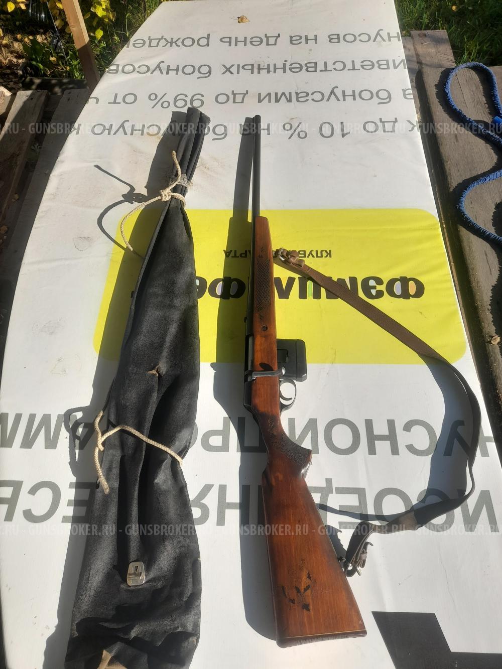 МЦ 20-01Ш