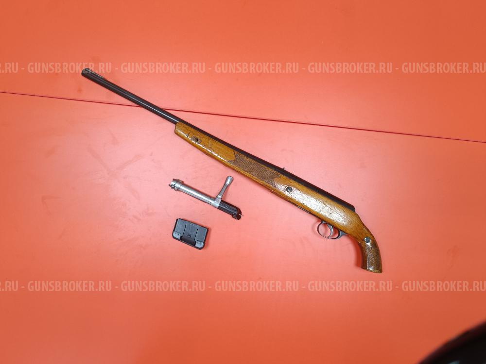 МЦ-20-08 кал. 20/70