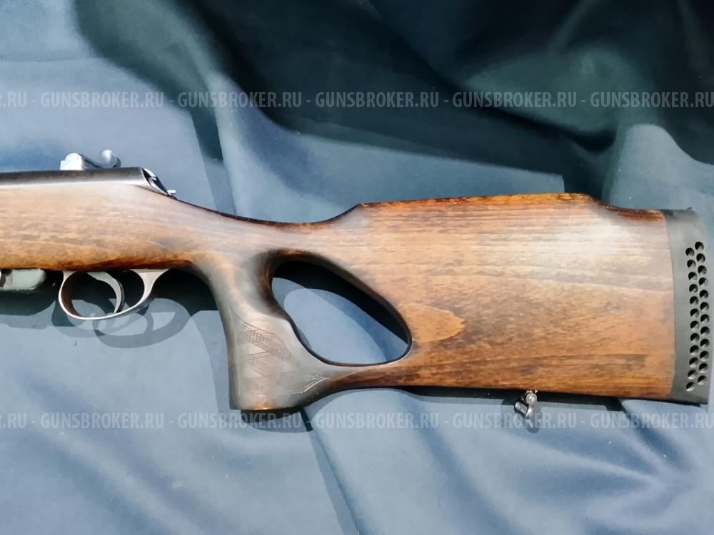 МЦ-20-08, кал.20х70