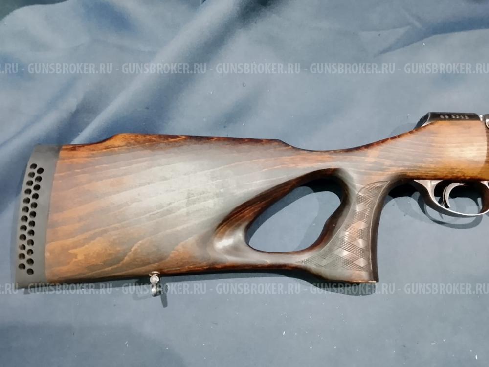 МЦ-20-08, кал.20х70