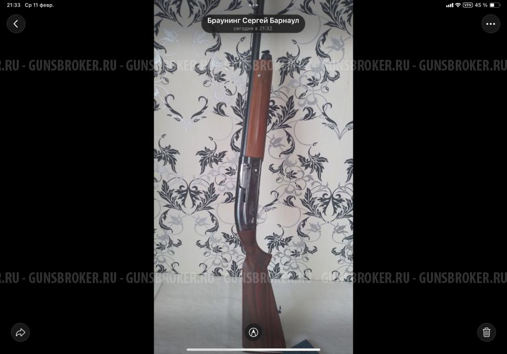 Мц 21 12    1965г