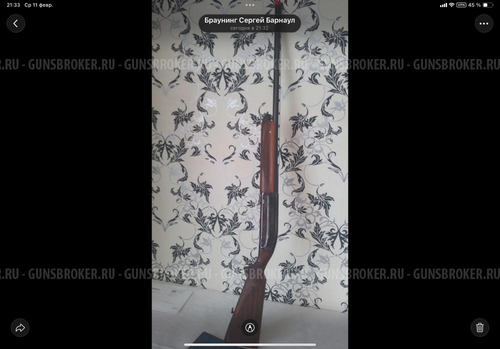 Мц 21 12    1965г