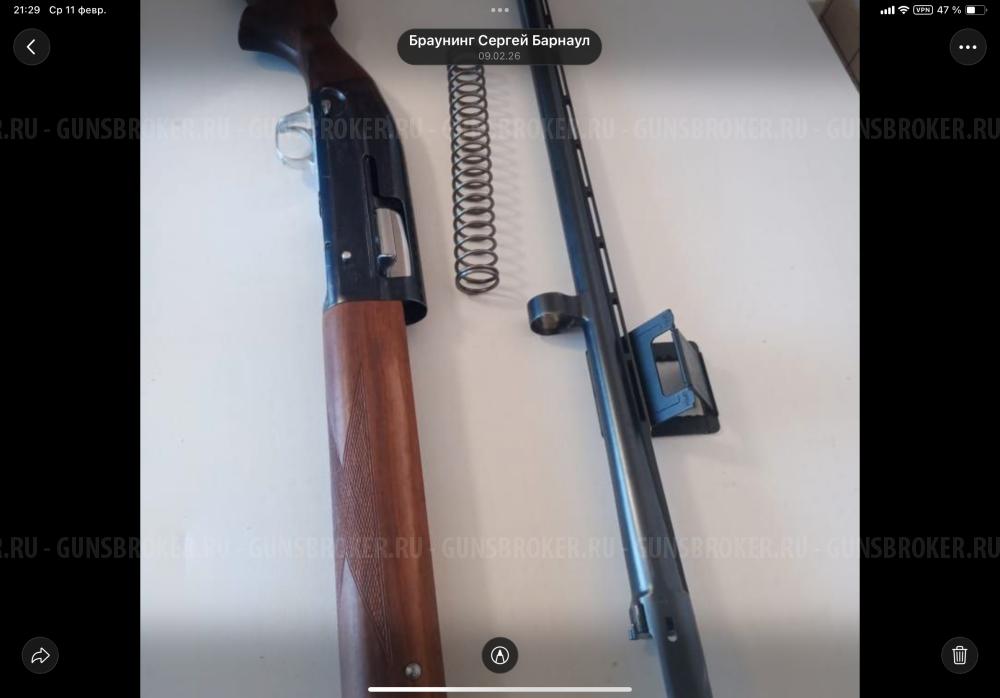 Мц 21 12    1965г