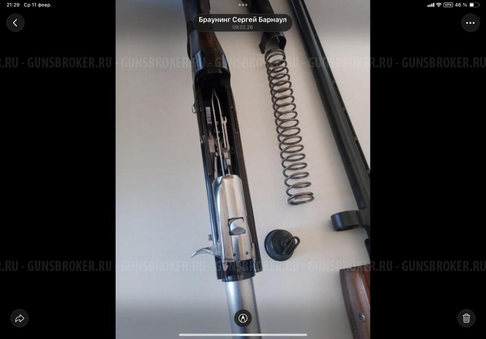 Мц 21 12    1965г