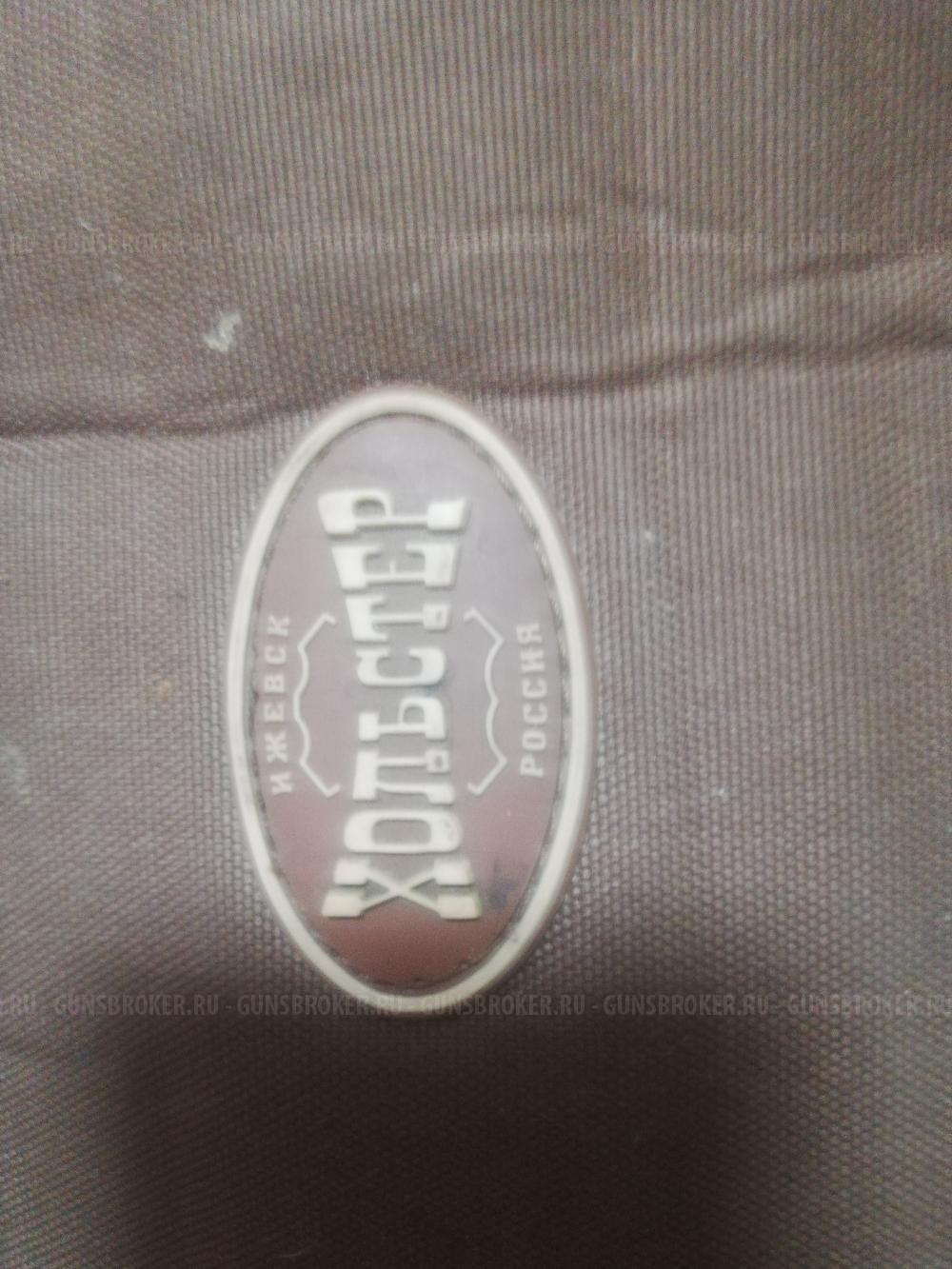 МЦ 21 12  1969 Г в