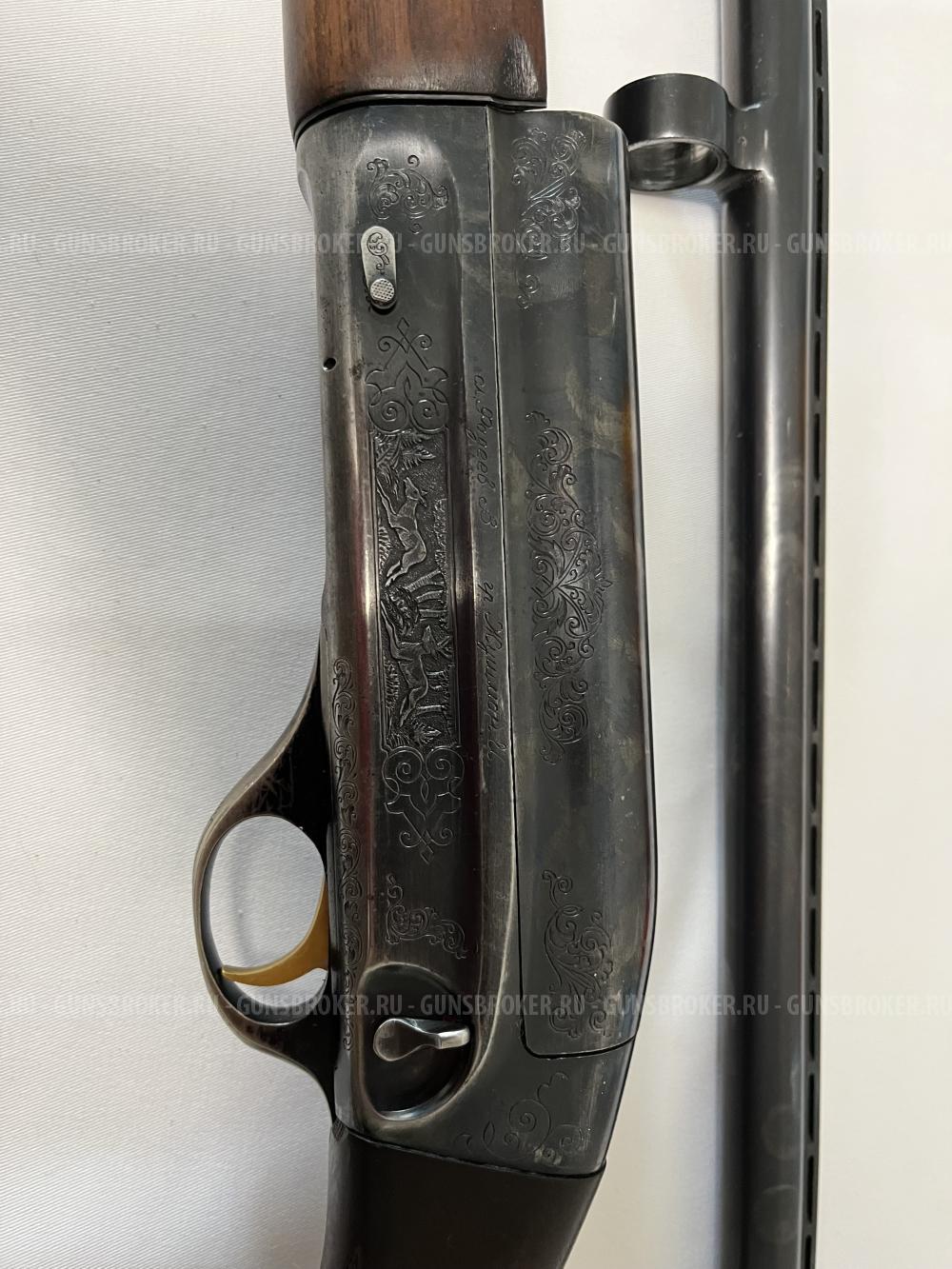 МЦ 21-12 (1996г.в.) в подарочном исполнении
