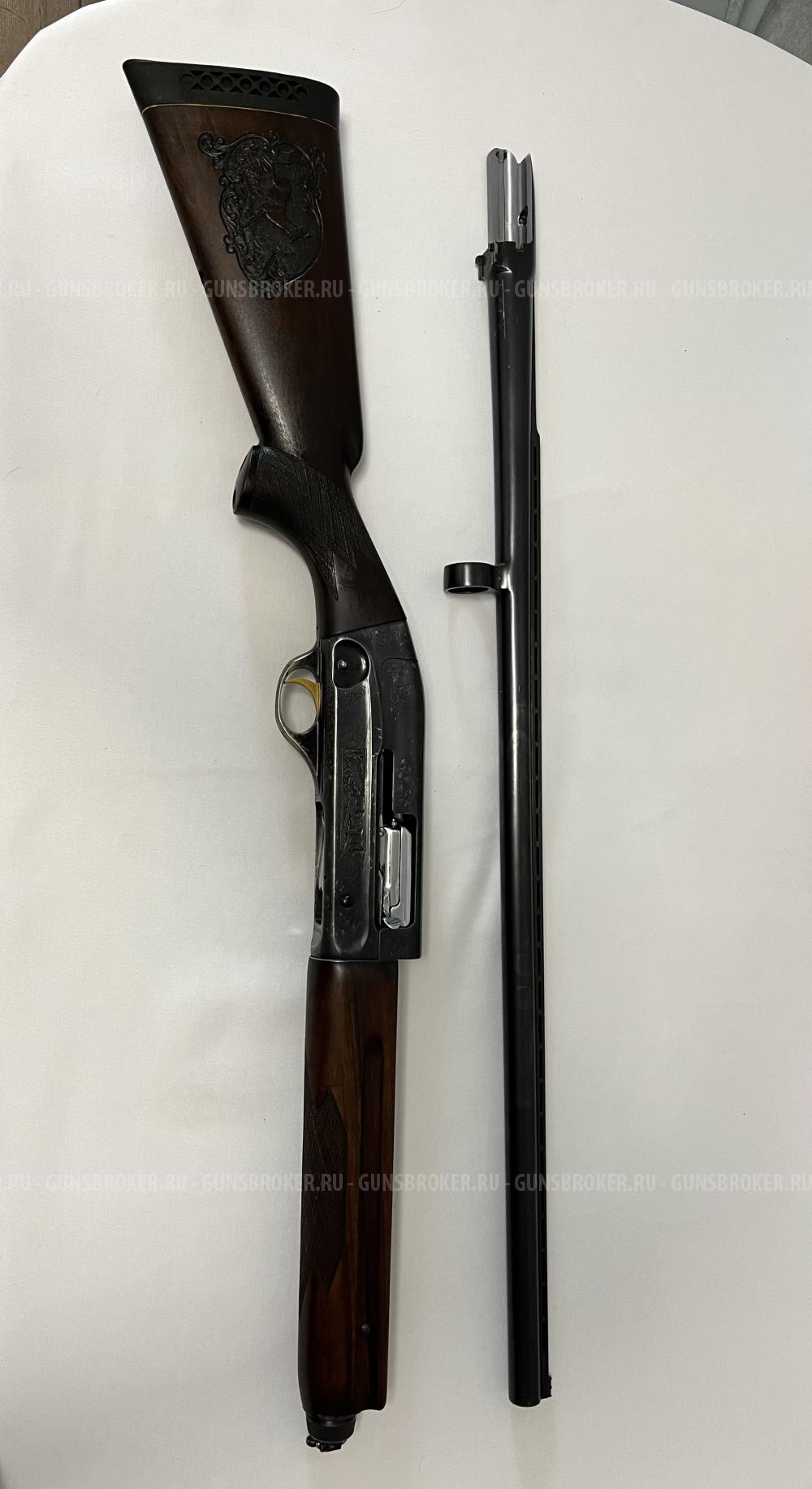 МЦ 21-12 (1996г.в.) в подарочном исполнении