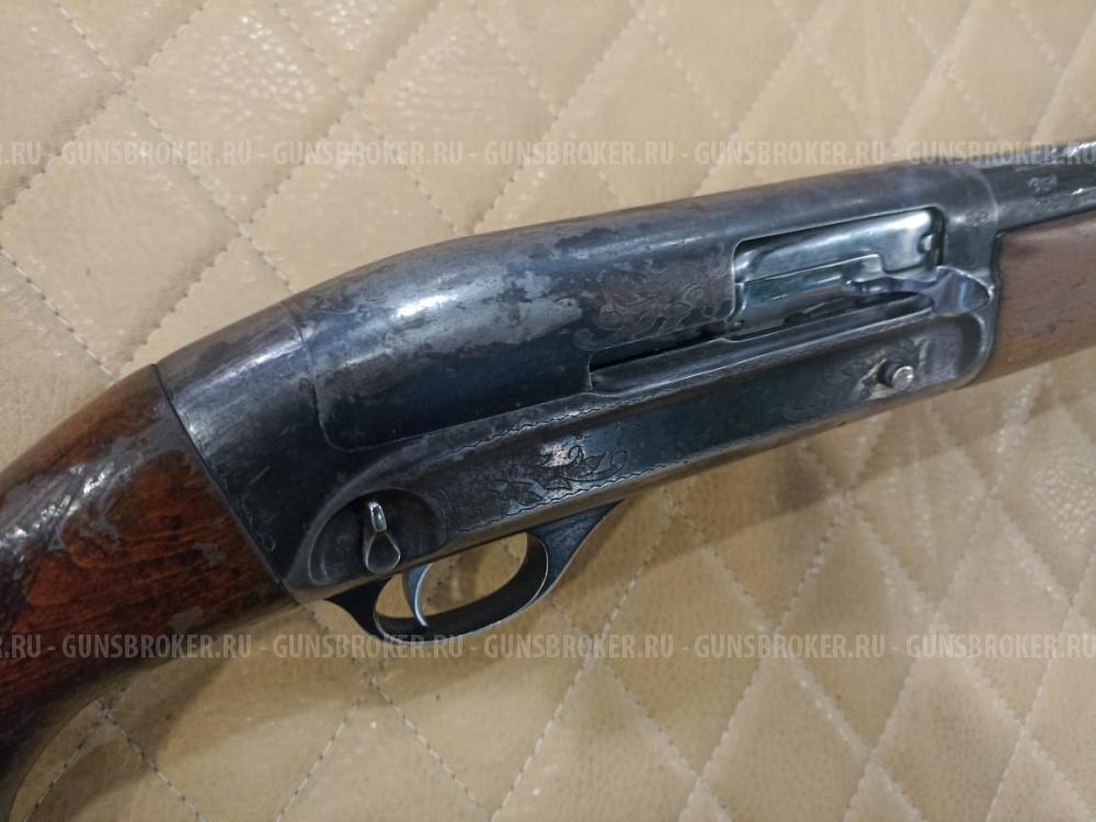 МЦ-21-12 к.12х70 №АВ0641