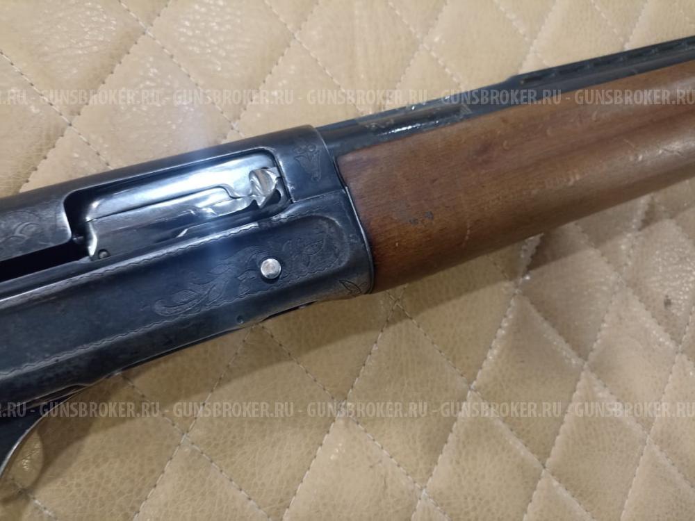 МЦ-21-12 к.12х70 №АВ0641