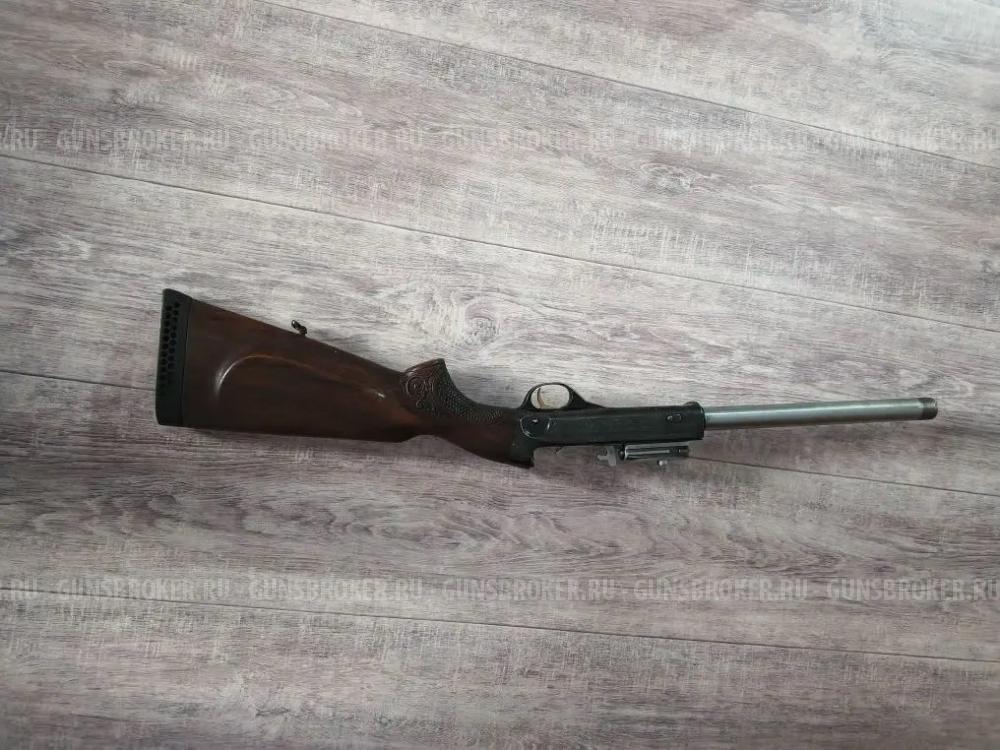 МЦ 21-12 кал. 12х70 №06928