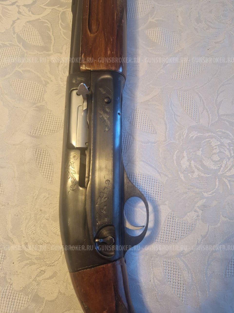 МЦ-21-12 кал.12х70