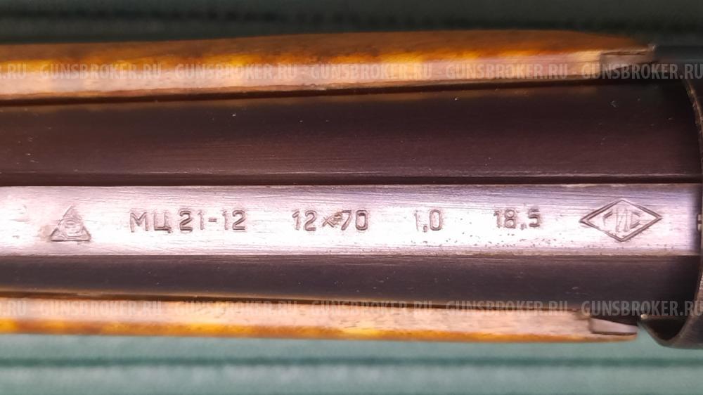 МЦ-21-12, кл.12х70